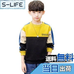 yz[NiceYY] YUEGUANG LbY tVc j̎q g[i[ XEFbg ێ WjA {[CY Jbg\[ Xgb` ʋC _炩  i  JWA FFCG