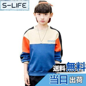 yz[NiceYY] YUEGUANG LbY tVc j̎q g[i[ XEFbg ێ WjA {[CY Jbg\[ Xgb` ʋC _炩  i  JWA FFu