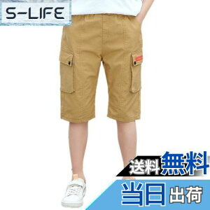 yzYUEGUANG LbY J[Spc 6 V[gpc n C[W[pc j̎q tďH Y{ JWA FFJ[LATCYF120