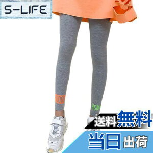 yz[YUEGUANG] LbY ̎q MXpc Opc ?͐ tH K[Y Y{ X|[c {gX Lk Xgb` EFA[ W[W ʋC n   110