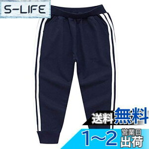 yz[YUEGUANG] LbY Opc ̎q j̎q Y{ XEFbgpc TChC EGXgS 100 W[W JWA q WjA 110-150cm FFlCr[AT