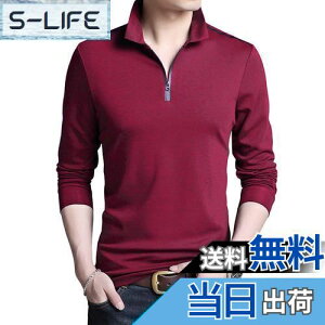 yz[YUNCLOS] StEFA Y |Vc  Y POLO J݃Vc n |Vc  gbvX ㎿ FFCbhATCYFL