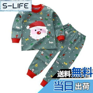 yzYUEGUANG xr[ pW} t LbY j̎q ̎q [EFA  ㉺Zbg  QԒ 100  _炩 tH JWA 70 80 90 100 110 FFB-O[A