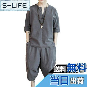 yz[foveitaa] ĕ Y  a  TVc   Vc  ㉺Zbg gbvX n[tpc V[g pc ㉺ VlbN ap[J[ Zbg Abv n  FF#6