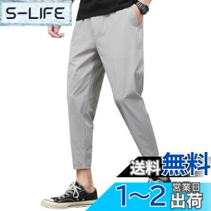 yz[foveitaa] ڐG⊴ pc Y 9   Xgb`  C[W[pc 傫TCY ACXVN    ʋC z K {gX Y{ GAp