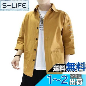 yz[foveitaa] ĕ Y  Vc z ݖh~ K y _炩  CVc JWA Vv IV lC t Ή FF#663FCF[i01jA
