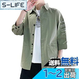 yz[foveitaa] ĕ Y  Vc z ݖh~ K y _炩  CVc JWA Vv IV lC t Ή FF#662Fr[O[