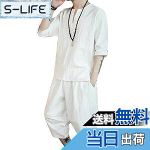 yz[foveitaa] ĕ Y  a  TVc   Vc  ㉺Zbg gbvX n[tpc V[g pc ㉺ VlbN ap[J[ Zbg Abv n  FF#6