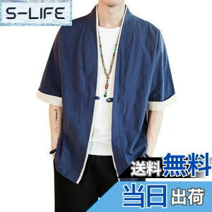 yz[foveitaa] ĕ Y a p[J[ ܕ  Y  傫TCY tVc r a HD a a J[fBK R[g n  JWA J݃Vc d˒ 