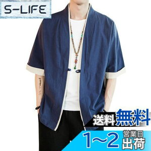 yz[foveitaa] ĕ Y a p[J[ ܕ  Y  傫TCY tVc r a HD a a J[fBK R[g n  JWA J݃Vc d˒ 