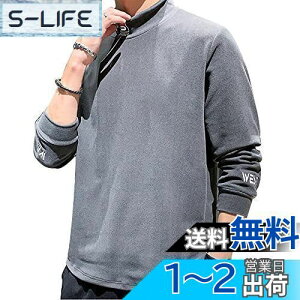 yz[foveitaa] Y TVc Jbg\[ eB[Vc nClbN Z[^[ ێ    n Vv t H 傫 TCY FF#1943FO[ATCYF2XL