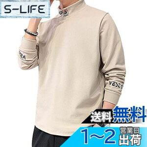 yz[foveitaa] Y TVc Jbg\[ eB[Vc nClbN Z[^[ ێ    n Vv t H 傫 TCY FF#1945FJ[LATCYFL