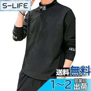 yz[foveitaa] Y TVc Jbg\[ eB[Vc nClbN Z[^[ ێ    n Vv t H 傫 TCY FF#1944FubNATCYF2XL