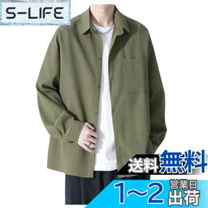 yz[foveitaa] Y Vc  tH Y CVc 傫 TCY rWlX JWA yVc    y _炩  gbvX n Vv I