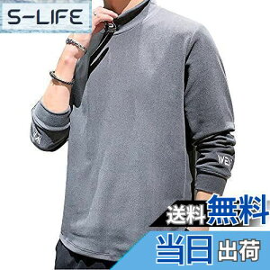 yz[foveitaa] Y TVc Jbg\[ eB[Vc nClbN Z[^[ ێ    n Vv t H 傫 TCY FF#1943FO[ATCYFM