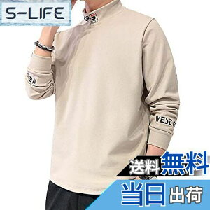 yz[foveitaa] Y TVc Jbg\[ eB[Vc nClbN Z[^[ ێ    n Vv t H 傫 TCY FF#1945FJ[LATCYFM