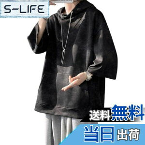 yz[foveitaa] p[J[ ĕ Y  TVc 傫TCY   ^C_CfUC t[ht ėp  N[f AEghA JWA |Pbgt vI