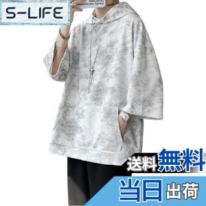 yz[foveitaa] p[J[ ĕ Y  TVc 傫TCY   ^C_CfUC t[ht ėp  N[f AEghA JWA |Pbgt vI