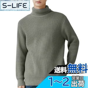 yz[foveitaa] Z[^[ Y ^[glbN nClbN jbgZ[^[ ~ H  h g gbvX 傫 TCY  K lC n _炩G JWA 