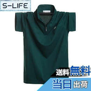 yz[YIGAR] Y|Vc   TVc YStVc 傫TCY JWA Vv ݕt t@bV X|[c   K z  FI