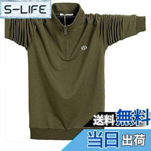 yz[YIGAR] Y|Vc   TVc YStVc 傫TCY JWA Vv ݕt t@bV X|[c   K z  FI