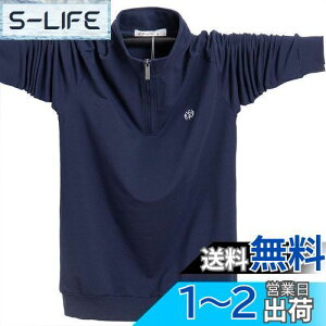 yz[YIGAR] Y|Vc   TVc YStVc 傫TCY JWA Vv ݕt t@bV X|[c   K z  FI