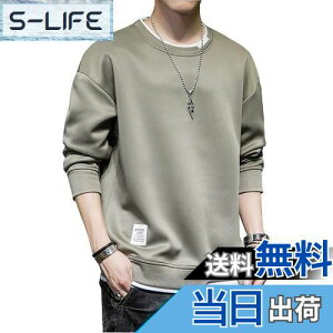 yz[foveitaa] g[i[ Y p[J[ TVc  tH  VGbg vI[o[ gbvX JWA  傫 TCY  FF#580Fr[O[ATCY