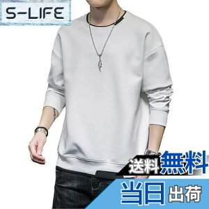 yz[foveitaa] g[i[ Y p[J[ TVc  tH  VGbg vI[o[ gbvX JWA  傫 TCY  FF#581FzCgATCYFM