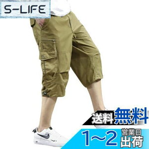 yz[foveitaa] J[Spc 7 Y n[tpc ~^[ Y{ V[gpc 傫 TCY  Nbvhpc AEghA {gX XEFbgpc JW