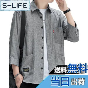 yz[foveitaa] Vc Y ĕ IbNXtH[hVc   CVc 傫 TCY  ACXVN   z ݖh~ JWA Vv 