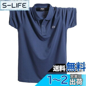 yz[YIGAR] |Vc Y 傫TCY StEFA   ʋC z Vv gbvX 2019V ʋC {^   FI M-5XL 1808 FF_[Nu[ATCY
