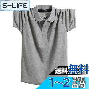 yz[YIGAR] |Vc Y 傫TCY StEFA   ʋC z Vv gbvX 2019V ʋC {^   FI M-5XL 1808 FFO[ATCYF4XL