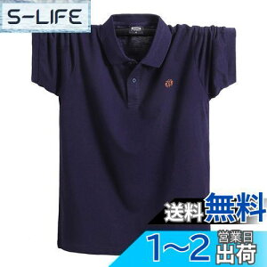 yz[YIGAR] |Vc Y 傫TCY StEFA   ʋC z Vv gbvX 2019V ʋC {^   FI M-5XL 1808 FFCgVAATCY