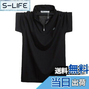 yz[YIGAR] Y|Vc   TVc YStVc 傫TCY JWA Vv ݕt t@bV X|[c   K z  FI