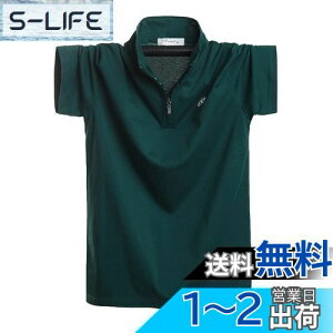 yz[YIGAR] Y|Vc   TVc YStVc 傫TCY JWA Vv ݕt t@bV X|[c   K z  FI