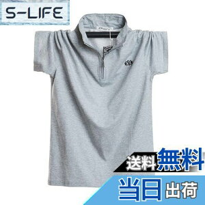 yz[YIGAR] Y|Vc   TVc YStVc 傫TCY JWA Vv ݕt t@bV X|[c   K z  FI