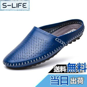 �y���������z[YiCeirnier] �T���_�� �����Y �I�t�B�X�T���_�� �r�W�l�X �X���b�p �T�{�T���_�� �h���C�r���O�V���[�Y �������� �Г����� �F�F�l�C�r�[2�A�T�C�Y�F24.0 cm