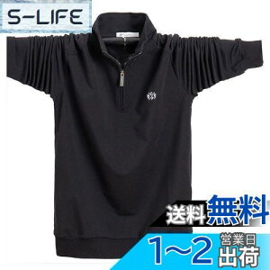 yz[YIGAR] Y|Vc   TVc YStVc 傫TCY JWA Vv ݕt t@bV X|[c   K z  FI