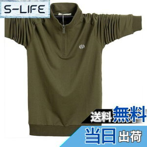 yz[YIGAR] Y|Vc   TVc YStVc 傫TCY JWA Vv ݕt t@bV X|[c   K z  FI