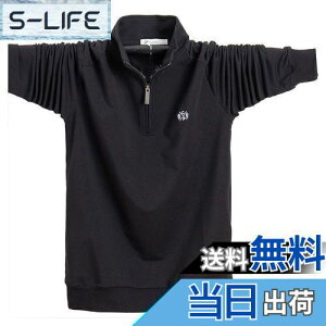 yz[YIGAR] Y|Vc   TVc YStVc 傫TCY JWA Vv ݕt t@bV X|[c   K z  FI