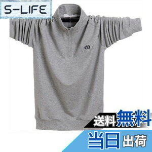 yz[YIGAR] Y|Vc   TVc YStVc 傫TCY JWA Vv ݕt t@bV X|[c   K z  FI