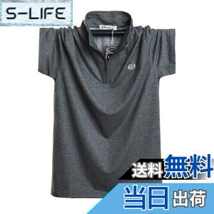 yz[YIGAR] Y|Vc   TVc YStVc 傫TCY JWA Vv ݕt t@bV X|[c   K z  FI