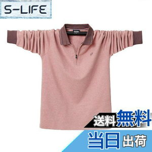 yz[YIGAR]  ݕt 傫TCY M-5XL Y |Vc XgCv  FI tďH~ StEFA ʋC z TVc X|[c ItBX n JWA FFs