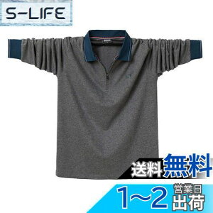 yz[YIGAR]  ݕt 傫TCY M-5XL Y |Vc XgCv  FI tďH~ StEFA ʋC z TVc X|[c ItBX n JWA FF_[