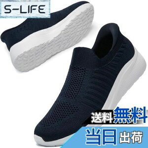 yz[NEARDREAM] y܂ܗCzXb| Xj[J[ ₷C Y fB[X 㗚 ₷C d ₷ bV y RȂ ʋC EH[LO