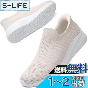 yz[NEARDREAM] y܂ܗCzXb| Xj[J[ ₷C Y fB[X 㗚 ₷C d ₷ bV y RȂ ʋC EH[LO