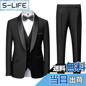 yz[YAYOKYA] X[c Y X[s[X ^LV[h 畞 Zj[X[c X EFXg\  I p[eC V[J[  1{^ Z^[xg am