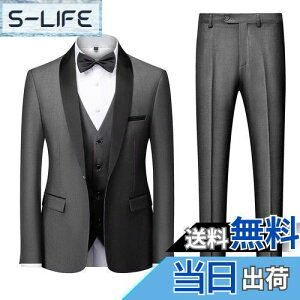 yz[YAYOKYA] X[c Y X[s[X ^LV[h 畞 Zj[X[c X EFXg\  I p[eC V[J[  1{^ Z^[xg am