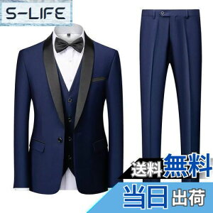 yz[YAYOKYA] X[c Y X[s[X ^LV[h 畞 Zj[X[c X EFXg\  I p[eC V[J[  1{^ Z^[xg am