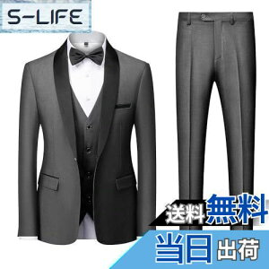 yz[YAYOKYA] X[c Y X[s[X ^LV[h 畞 Zj[X[c X EFXg\  I p[eC V[J[  1{^ Z^[xg am